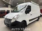 Renault Master 2.3D L2H2 GARANTIE + KEURING, Auto's, Renault, Voorwielaandrijving, Gebruikt, Zwart, 4 cilinders