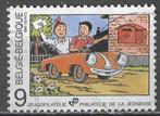 Belgie 1987 - Yvert/OBP 2264 - Jeugdfilatelie (ST), Postzegels en Munten, Verzenden, Gestempeld, Gestempeld, Kinderen