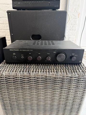 Panasonic versterker met phono ingang stereo SU-2300 beschikbaar voor biedingen