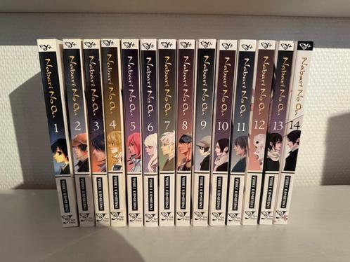 Nabari no Ou manga compleet, Boeken, Strips | Comics, Gelezen, Complete serie of reeks, Japan (Manga), Ophalen of Verzenden