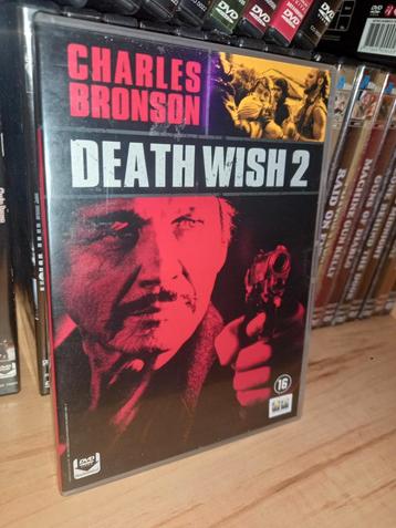 Death Wish 2 (Charles Bronson), Enlèvement ou Envoi, Comme neuf