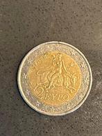 zeldzame 2 euro munt Griekenland 2002 met S in ster., Postzegels en Munten, Ophalen of Verzenden, Griekenland, 2 euro