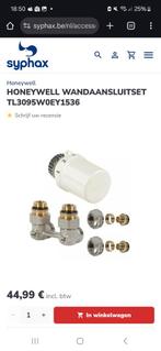 Raccord mural pour radiateur 2 pièces Honeywell, Bricolage & Construction, Enlèvement ou Envoi, Radiateur