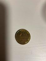 Ancienne pièce française année 1951, Enlèvement ou Envoi