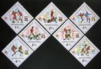 Hongarije	WK voetbal  82, Postzegels en Munten, Ophalen of Verzenden, Postfris, Sport