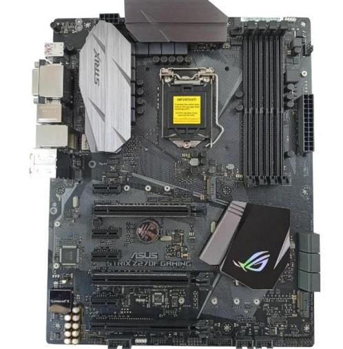 ASUS ROG Strix Z270F Gaming Intel LGA1151 Moederbord, Informatique & Logiciels, Cartes mères, Comme neuf, Intel, DDR4, Enlèvement ou Envoi
