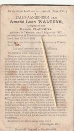 Oorlogsslachtoffer 1940-45, Verzenden