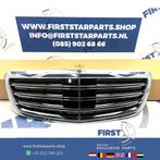 W222 DISTRONIC GRIL S63 AMG Origineel Mercedes S Klasse A222