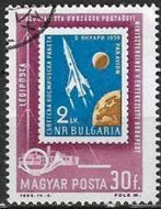 Hongarije 1963 - Yvert 259PA - Post Volksrepublieken (ST), Postzegels en Munten, Verzenden, Gestempeld