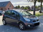 KIA VENGA, Auto's, Euro 5, Stof, 1396 cc, Bedrijf