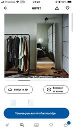 Ikea Hovet, Maison & Meubles, Accessoires pour la Maison | Miroirs, Comme neuf, Enlèvement ou Envoi