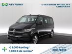 Volkswagen Multivan T6.1 Multivan 2.0 TDi SCR Comfortline DS, Autos, Argent ou Gris, Cruise Control, Diesel, Automatique