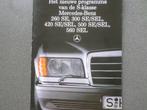 Mercedes 260 300 420 500 560 SE 1985 Brochure, Boeken, Auto's | Folders en Tijdschriften, Ophalen, Mercedes
