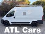 Peugeot Boxer Ex Overh | 1st Eig | 2.2HDI | 1j Garantie | Eu, Auto's, Peugeot, Voorwielaandrijving, Stof, Gebruikt, 4 cilinders