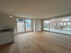 Industrieel te huur in Anzegem, 2 slpks, Immo, Huizen te huur, 92 m², Overige soorten, 2 kamers