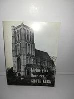 Petit guide dans une grande église de Brielle, troisième édi, Comme neuf, Enlèvement ou Envoi, 20e siècle ou après