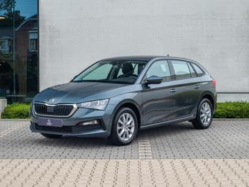 Skoda Scala 1.0 TSI Style met 95 PK beschikbaar voor biedingen