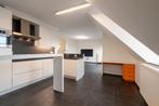 Duplex te koop in Beernem, Immo, Huizen en Appartementen te koop, 104 m², Overige soorten, 114 kWh/m²/jaar