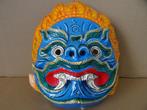 Masker Indonesië Indonesisch masker Bali papier-maché masker, Antiek en Kunst, Ophalen of Verzenden