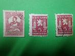 postzegels bulgarije afgestempeld, Postzegels en Munten, Ophalen of Verzenden, Bulgarije, Gestempeld