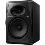Pioneer monitor xdj 50, Audio, Tv en Foto, Luidsprekerboxen, Ophalen, Zo goed als nieuw