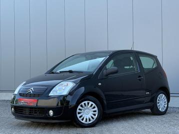 Citroen C2 1.1i ZOMEENEMEN beschikbaar voor biedingen
