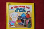 prentenboeken, Boeken, Non-fictie, Jongen of Meisje, 4 jaar, Ophalen