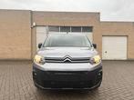 Citroen Berlingo | 12 M Garantie | 73 Dkm | Diesel | 2020 |, Interruption de démarrage, Achat, Euro 6, Entreprise
