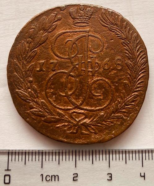 5 Kopec 1768 , Katarina II , Rusland, Postzegels en Munten, Munten | Europa | Niet-Euromunten, Losse munt, Rusland, Ophalen of Verzenden