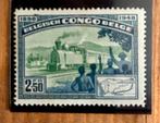 Postzegel Belgisch Congo, Enlèvement ou Envoi, Non oblitéré