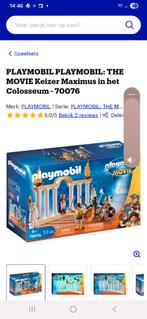 Playmobil The Movie Keizer Maximus 70076, Kinderen en Baby's, Speelgoed | Playmobil, Ophalen of Verzenden, Zo goed als nieuw, Complete set