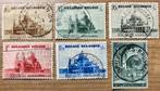 BELGIE - 471-77, Verzenden, Gestempeld, Frankeerzegel