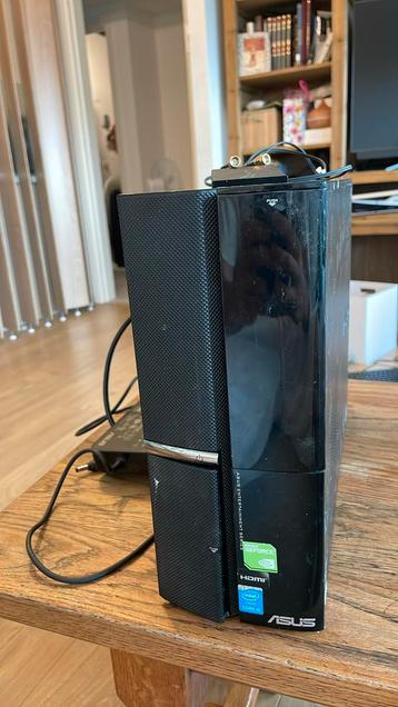 Tour PC ASUS beschikbaar voor biedingen