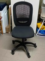 IKEA FLINTAN bureaustoel, Huis en Inrichting, Bureaustoelen, Ophalen, Gebruikt, Bureaustoel