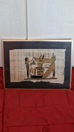 Egyptische kader, Huis en Inrichting, Ophalen