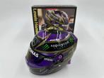 1/2 casque helmet F1 Lewis Hamilton 2020 BLM Abu Dhabi, Enlèvement ou Envoi, Neuf