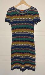 Tricot veelkleurig, Overige kleuren, Maat 42/44 (L), Ophalen of Verzenden, Zo goed als nieuw