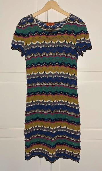 Tricot veelkleurig beschikbaar voor biedingen