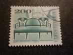 Hongarije/Hongrie 2001 Mi 4649(o) Gestempeld/Oblitéré, Verzenden