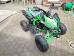 Kinderquad gepard AGA-2, Motoren, Quads en Trikes, 110 cc