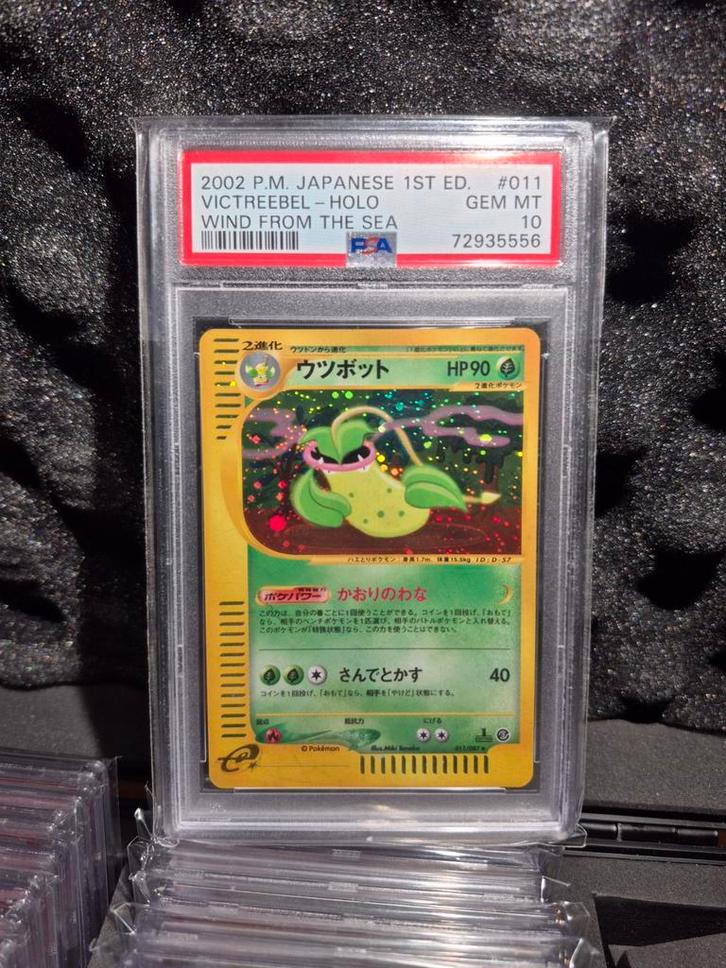 Pokémon victreebel holo 1st edition wind from the sea psa 10, Hobby & Loisirs créatifs, Jeux de cartes à collectionner | Pokémon