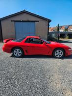 Mitsubishi 3000gt, Auto's, Mitsubishi, Particulier, Te koop, 3000GT