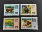 Ceylon 1970 - wilde dieren - buffel, damhert, luipaard  **, Ophalen of Verzenden, Postfris, Zuid-Azië