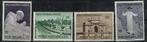 Postzegels uit Vaticaanstad - K 3475 - pauselijk bezoek, Postzegels en Munten, Postzegels | Europa | Italië, Ophalen of Verzenden