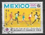 Yemen-Koninkrijk 1968 - Stampworld 545 - Mexico 1968 (ST), Postzegels en Munten, Verzenden