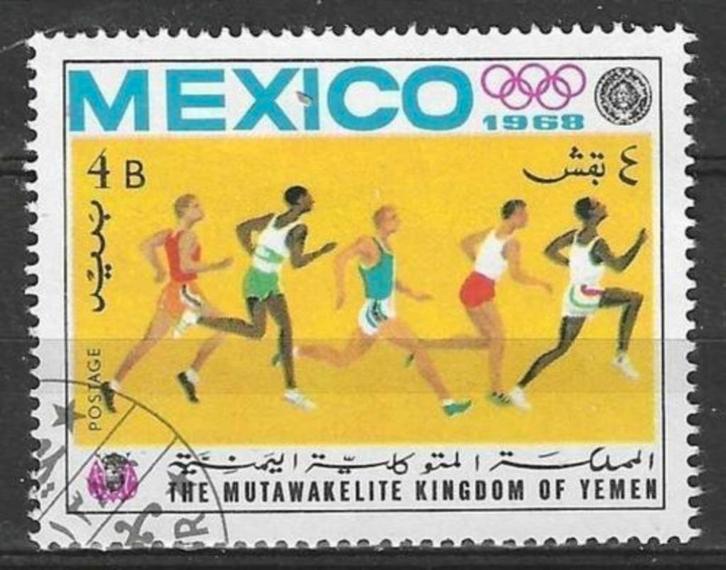 Yemen-Koninkrijk 1968 - Stampworld 545 - Mexico 1968 (ST), Postzegels en Munten, Postzegels | Azië, Verzenden