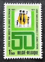 Belgique : COB 1601 ** L.D.F.N. 1971., Sans timbre, Neuf, Enlèvement ou Envoi, Non oblitéré