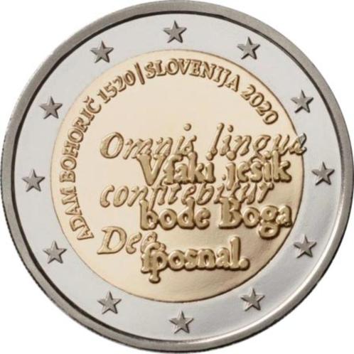 2 euros Slovénie 2020 - Adam Bohoric (UNC), Timbres & Monnaies, Monnaies | Europe | Monnaies euro, Monnaie en vrac, 2 euros, Slovénie