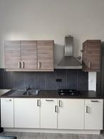 GRATIS keuken, Huis en Inrichting, Keuken | Complete keukens, Ophalen, Zo goed als nieuw