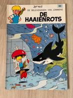 Jommeke: De haaienrots, Boeken, Ophalen of Verzenden, Zo goed als nieuw